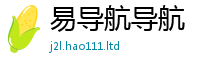 77777788888王中王正版在王中王493333WWW马头诗